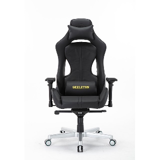 Ghế chơi game E-DRA Skeleton EGC220