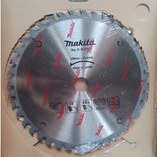Lưỡi cắt gỗ 250MM