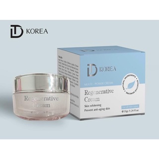 Kem Dưỡng Da Korea Kegenerative Trang Nemo