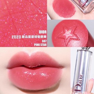 Vỉ son dior 3 ô ngôi sao