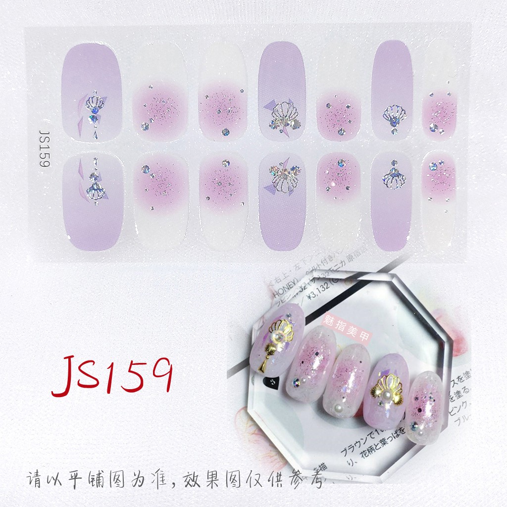 [Hàng mới về] Bộ 14 miếng dán trang trí móng tay không độc hại Js141-Js160