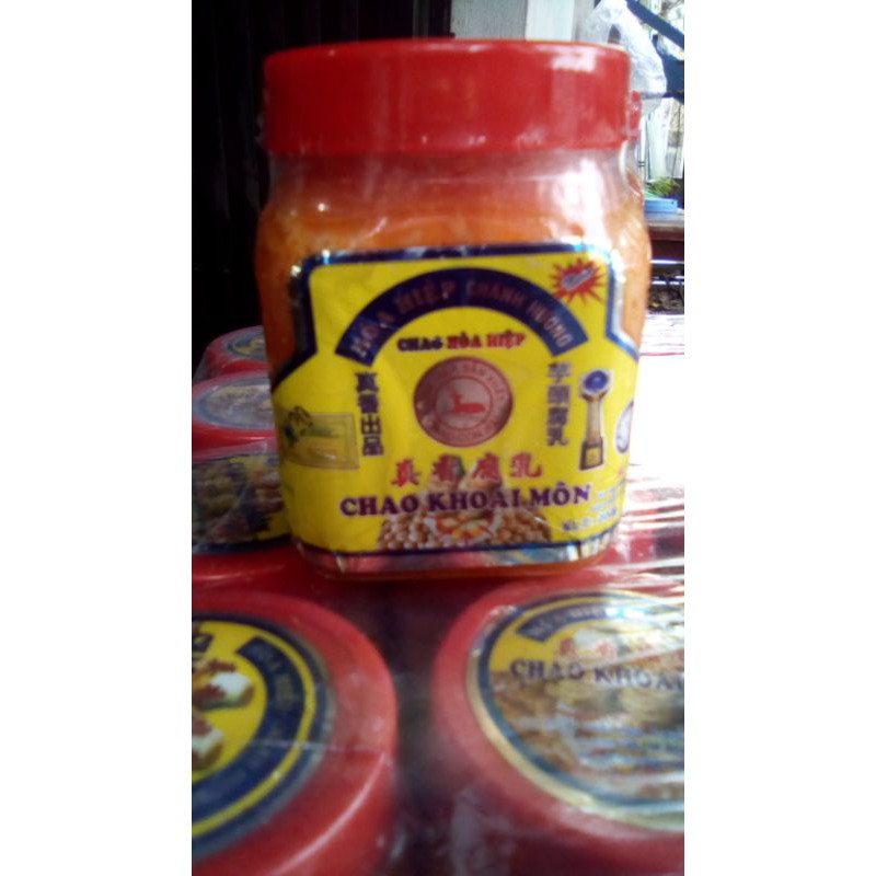 Chao khoai môn Hoà Hiệp - Chánh Hương 200g