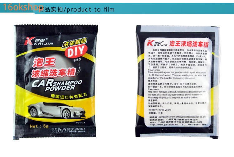 Dung Dịch Vệ Sinh Xe Hơi 5G Tiện Dụng