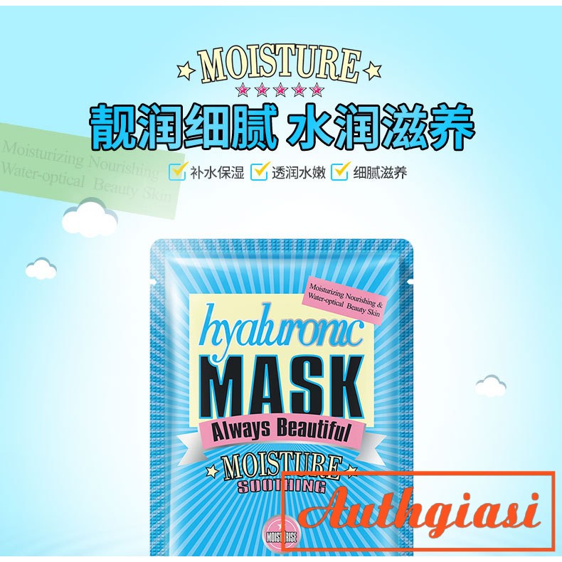 Mặt nạ tinh chất ốc sên giảm nếp nhăn mờ thâm nám Always Beautiful Moisture The Snails Mask 30g Vàng