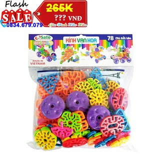 Bộ Đồ Chơi Ghép Hình Hoa SATO Kính Vạn Hoa - 78 Chi Tiết Lớn