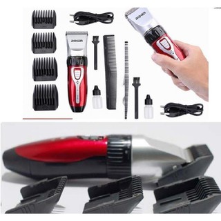 Bộ tông đơ cắt tóc jichen jc- 0817