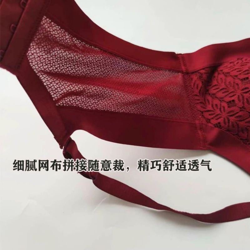 𝐀́𝐨 𝐍𝐠𝐮̛̣𝐜 Đ𝐢̣𝐧𝐡 𝐇𝐢̀𝐧𝐡 𝐇𝐮̛𝐨̛𝐧𝐠 𝐍𝐮̛𝐨̛́𝐜 𝐇𝐨𝐚  Đ𝐚̆̉𝐧𝐠 𝐂𝐚̂́𝐩 𝐊𝐡𝐨̂𝐧𝐠 𝐆𝐨̣𝐧𝐠 𝐒𝐢𝐞̂𝐮 𝐍𝐚̂𝐧𝐠 Đ𝐞̣̂𝐦 𝐇𝐨̛𝐢