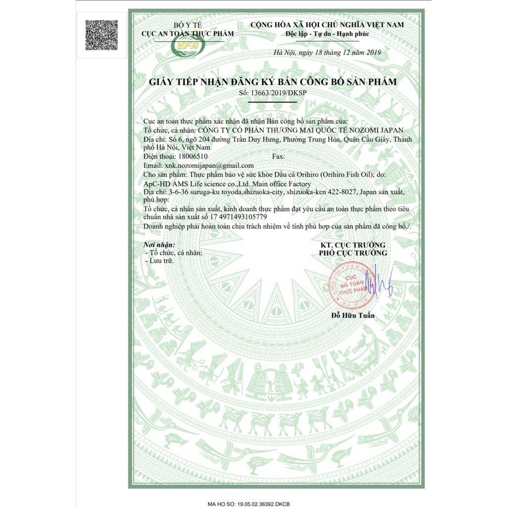 Viên uống bổ mắt Omega-3 Orihiro 180 viên