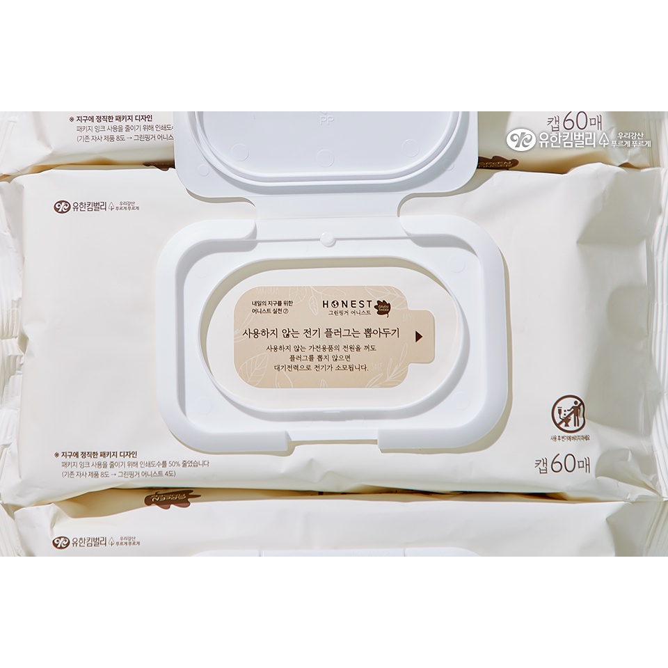 Khăn giấy ướt nội địa Hàn Quốc GREENFINGER HONEST WIPES (310g) không hương liệu an toàn cho trẻ sơ sinh