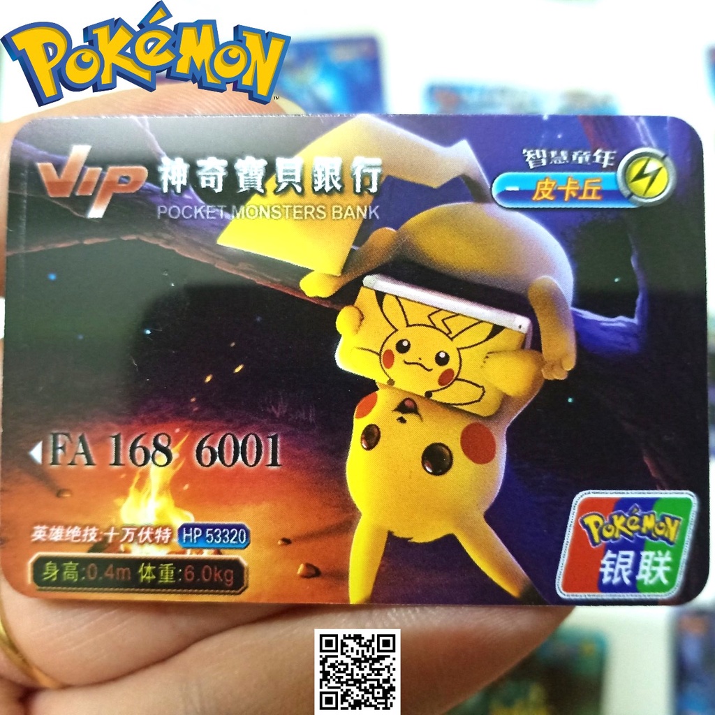 Thẻ Pokemon Pikachu chuột điện TẶNG Sleeves bọc bài 1459 VIP 025 Bửu bối thần kỳ