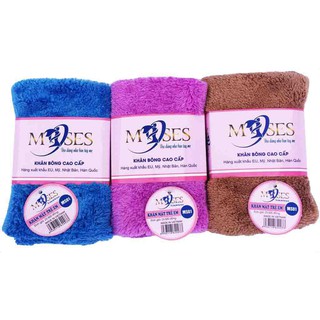 Bộ 25 Khăn Mặt Lông Cừu 30x30 cm, Siêu mềm, Thương hiệu MUSES
