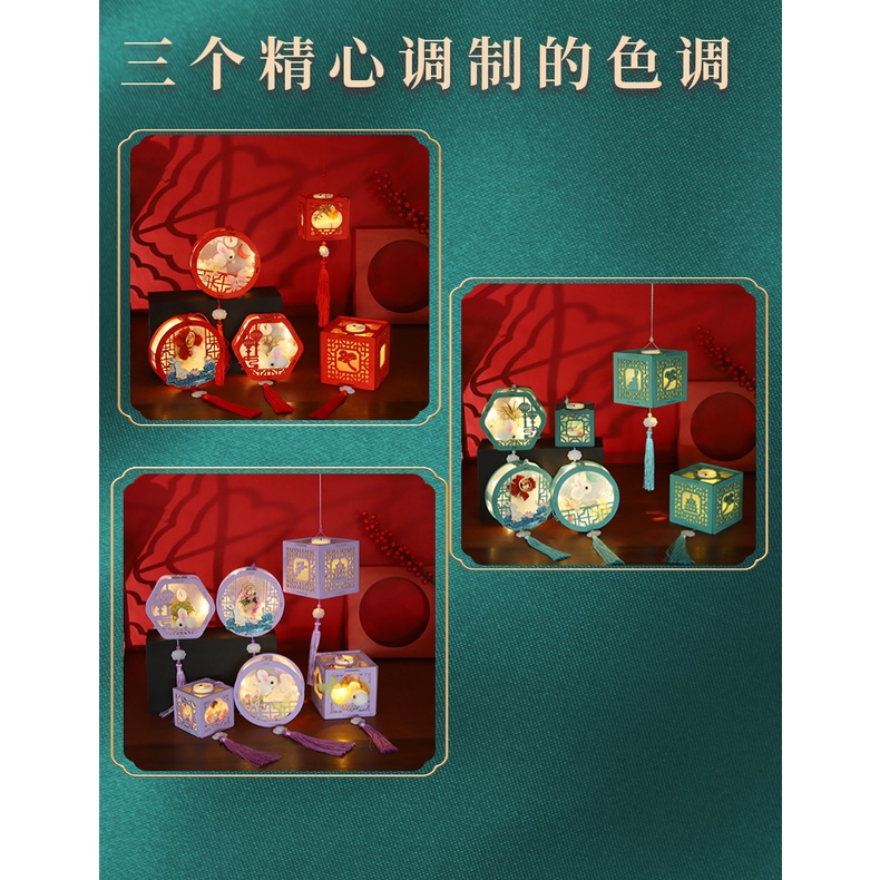 Lồng Đèn Bằng Gỗ Hình Hoa Thủ Công Sáng Tạo Dành Cho Trẻ Nhỏ