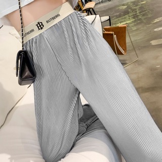 Quần ống rộng cạp cao