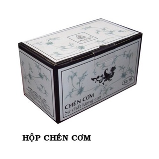 Bộ 10 Chén cơm 11.5cm Jasmine Thôn Dã (031106179)