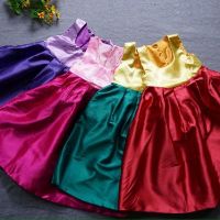 Hanbok cho bé
