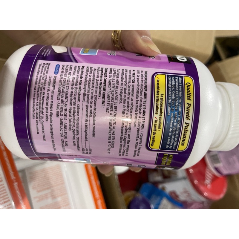 𝙑.𝙞𝙚̂𝙣 𝙪.𝙤̂́𝙣𝙜 𝙉𝙜.𝙖̆𝙣 𝙣𝙜.𝙪̛̀𝙖 𝙩𝙝.𝙤𝙖́𝙞 𝙝.𝙤́𝙖 𝙠𝙝𝙤̛́𝙥 ,𝙆𝙞𝙧𝙠𝙡𝙖𝙣𝙙 𝙎𝙞𝙜𝙣𝙖𝙩𝙪𝙧𝙚 𝙂𝙡𝙪𝙘𝙤𝙨𝙖𝙢𝙞𝙣𝙚,𝘾𝙝𝙤𝙣𝙙𝙧𝙤𝙞𝙩𝙞𝙣 𝙖𝙣𝙙 𝙈𝙎𝙈 500/400/400 𝙢𝙜