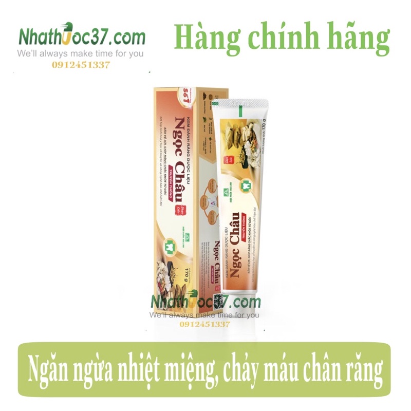 Kem đánh răng Ngọc Châu tuyp lớn 125g