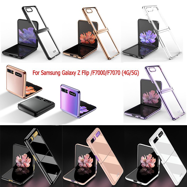 Ốp Lưng Trong Suốt Siêu Mỏng Chống Sốc Cho Samsung Galaxy Z Flip / F7000 / F7070