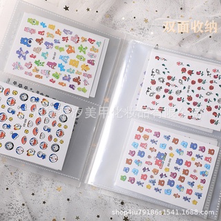 sổ sticker ,sổ đựng stiker tiện dụng