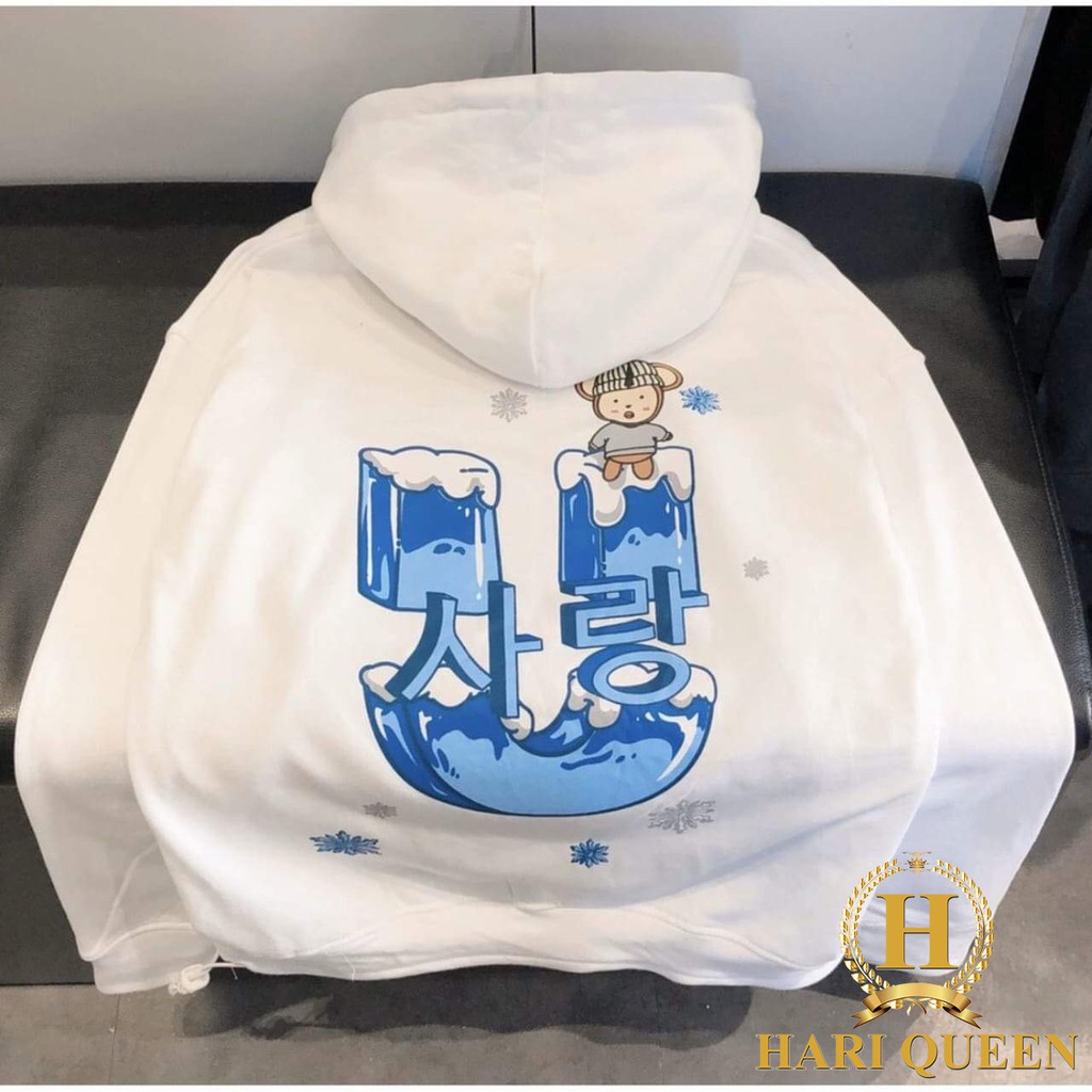 Áo nỉ Uncover chữ hàn LDU0820