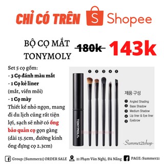Bộ cọ trang điểm mắt Tonymoly 5 cây (kèm ống bảo quản)