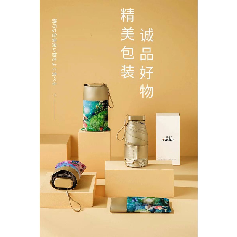 Dù Che Nắng Chống Tia Uv 50% In Họa Tiết Hoạt Hình Totoro