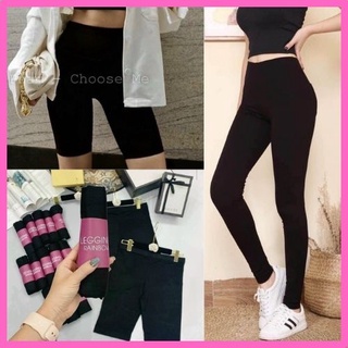 Quần legging lửng Cami cạp chun vải thun cao cấp ngố nữ co giãn tốt dáng ôm