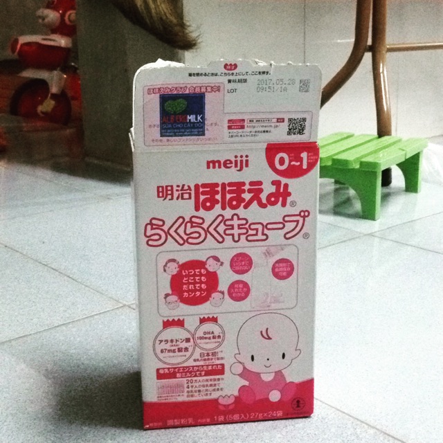 Thanh lý 22 thanh sữa meiji thanh số 0