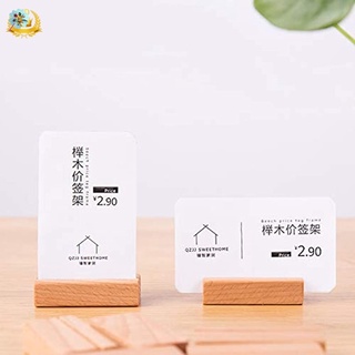 Giá đỡ trưng bày thẻ menu bằng gỗ trơn trang trí
