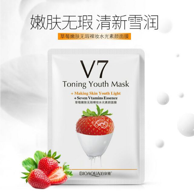 Mặt nạ dưỡng da V7 BIOAQUA nội địa Trung Chính Hãng