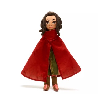 Raya - Raya & the Last Dragon ( 50cm )