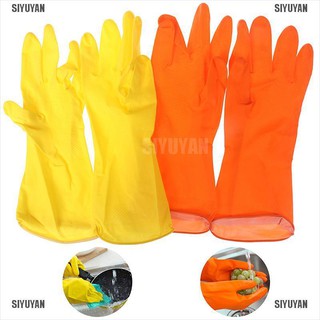Găng Tay Cao Su Rửa Chén Chống Thấm Nước Tiện Dụng