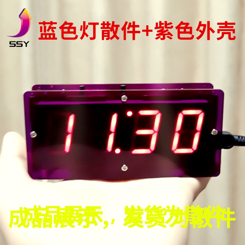 Bộ đồng hồ điện tử đèn led kỹ thuật số C 51 thiết kế cỡ lớn hiển thị nhiệt độ tiện lợi