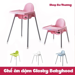 Ghế ăn dặm Glosby (Babyhood) điều chỉnh độ cao (có video)