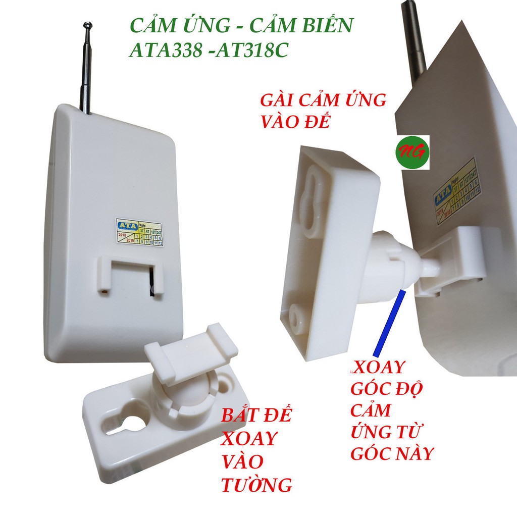 Chuông báo khách báo trộm hồng ngoại không dây đa năng ATA-368 - Chuông và cảm biến hồng ngoại đều dùng PIN