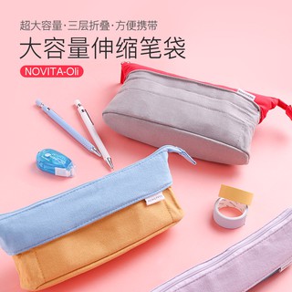 [Youyue Shop] Hộp đựng bút chì vải KOKUYO NOVITA-Oli có thể nâng lên dung tích lớn Túi văn phòng phẩm Hộp đựng bút chì Hộp đựng bút chì có thể mở rộng