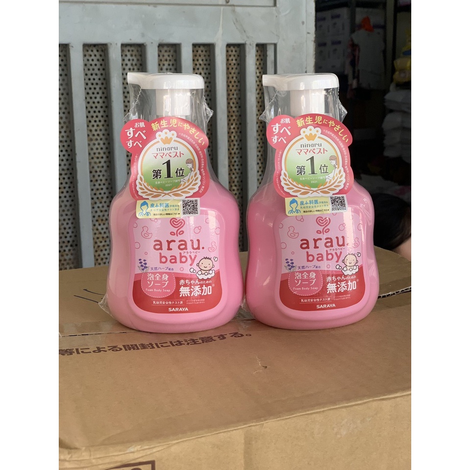 Sữa tắm gội Arau Baby Nhật Bản Chai 450ml