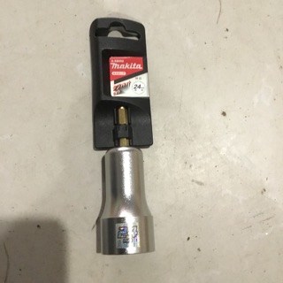 ĐẦU TUÝP VẶN ỐC MAKITA A-58992