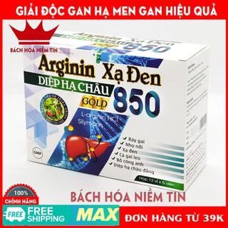 Viên uống giải độc gan ARGININ Xạ Đen Diệp Hạ Châu Gold 850 - Giải độc gan hiệu quả từ thảo dược an toàn hiệu quả