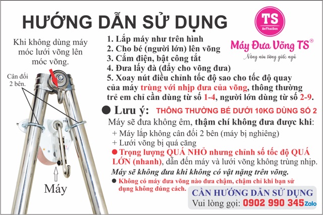 Máy đưa võng tự động TS chính hãng An Thái Sơn, máy bền khoẻ, đưa êm. Shopee Trợ Giá