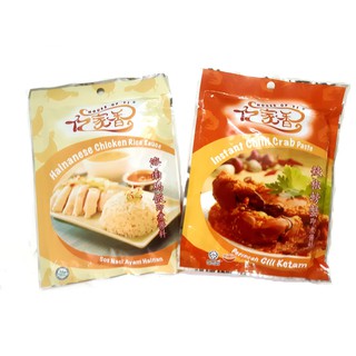 COMBO GIA VỊ SINGAPORE CUA SỐT CAY & CƠM GÀ YI JIA XIANG