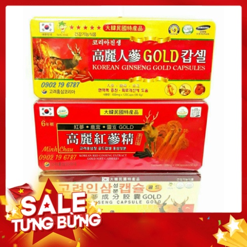 ⚡️Freeship⚡️  Đạm Sâm Nhung Hươu Tổng Hợp Hộp 120 viên