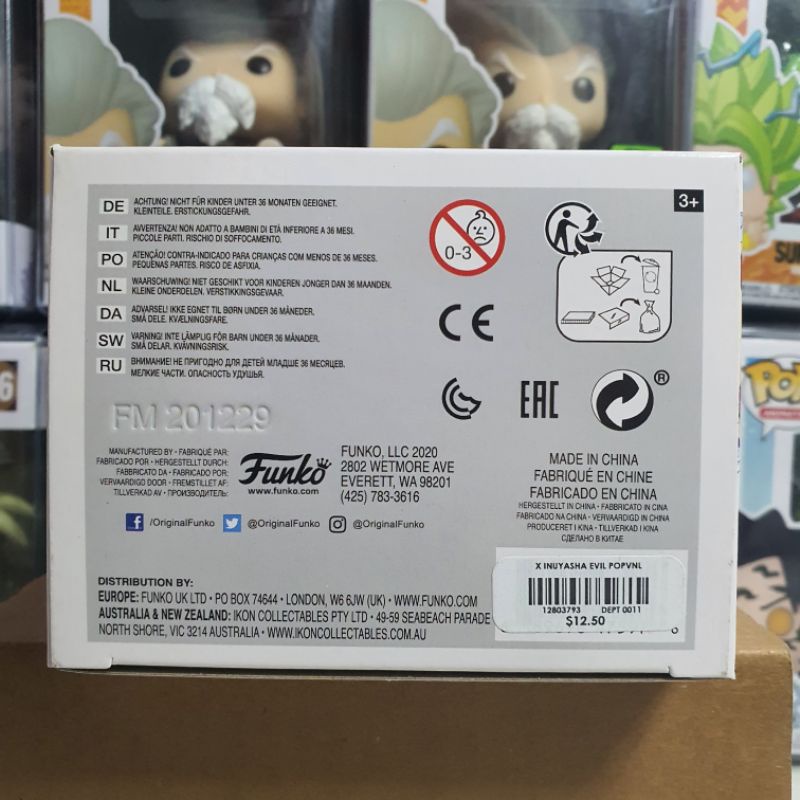 Đồ chơi mô hình funko pop 770 Evil Inuyasha - Inuyasha