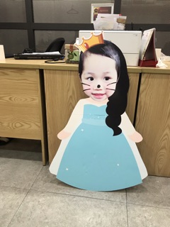 Chibi cho bé