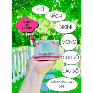 kem biho ladi siêu dưỡng thâm 5s