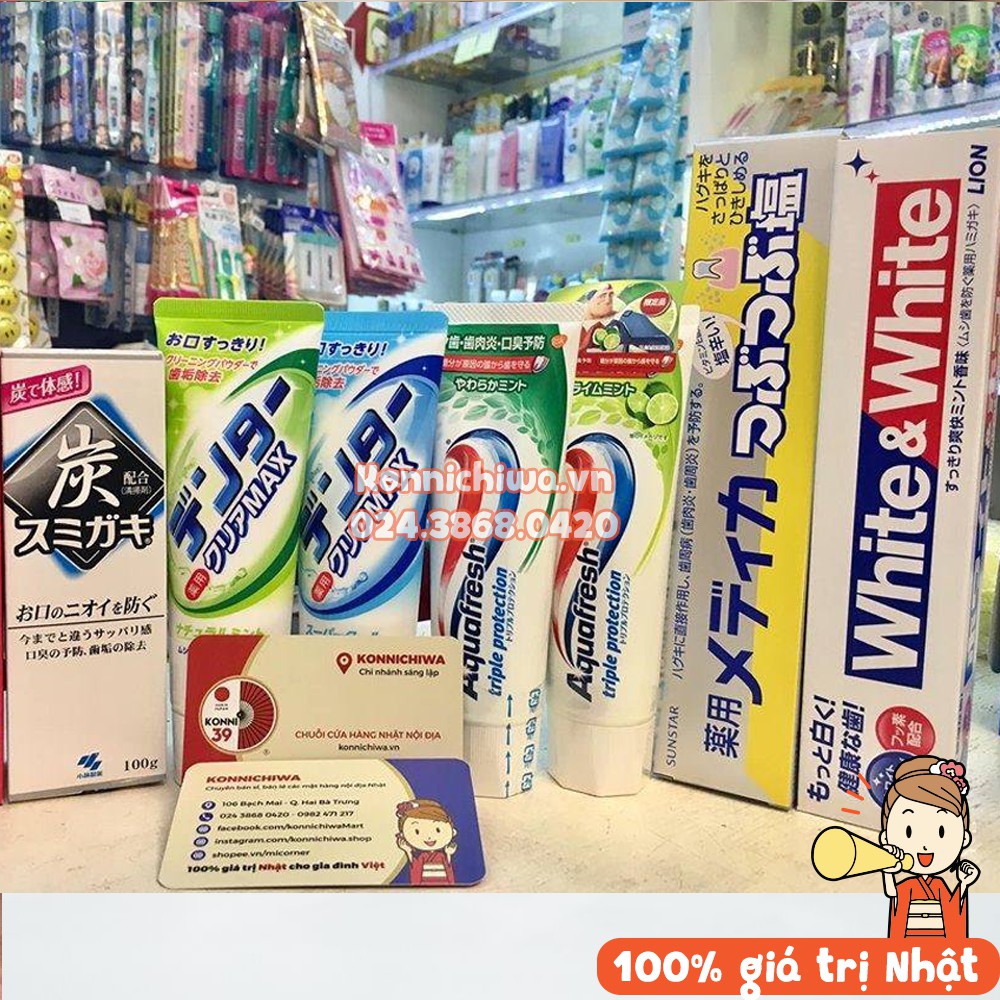 [Hàng Nhật] Kem đánh răng AQUAFRESH 140g | Trắng răng, bảo vệ nướu, ngừa hôi miệng, hương bạc hà và trà xanh tươi mát