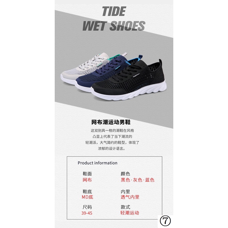 Giày Thể Thao Đế Mềm Phối Lưới Mỏng Thoáng Khí Thời Trang Mùa Hè Cho Nam