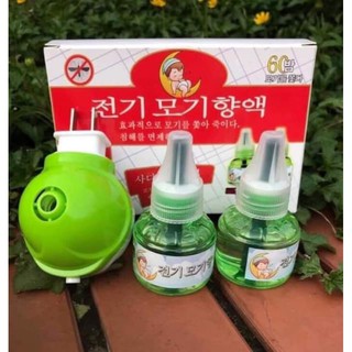 bộ: Máy xông kèm 2 lọ tinh dầu đuổi muỗi hàn quốc