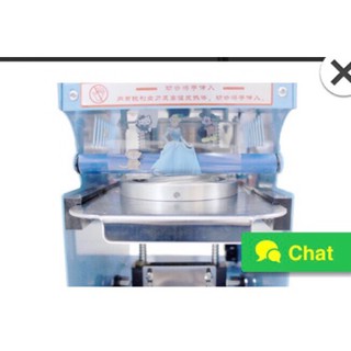 [hình ảnh thật]  (Cốc 700ml)MÁY DÁN MIỆNG CỐC ETON S2-1 ( cốc 700ml)