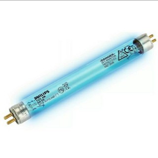 Bóng đèn UV 4w💞 freeship 💓dùng cho máy tiệt trùng sấy khô UV Spectra, Upang,Haenim